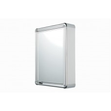 Armário Plástico com Perfil de Alumínio com 1 Porta 35x45x11,3 cm