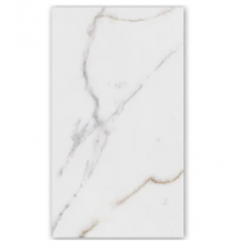 Piso cerâmico Ducale HD 34x60cm Extra -m² FORMIGRES